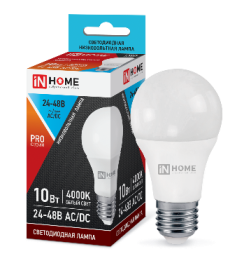 IN HOME Лампа светодиодная низковольтная LED-MO-PRO 10Вт 24-48В Е27 4000К 800Лм