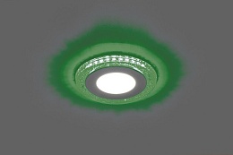 Feron AL2330 9W 720Lm 4000K и подсветка зеленый D145*28,5mm 1/40