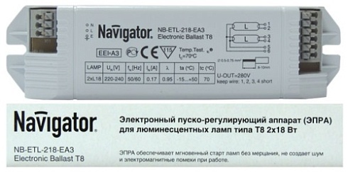 Navigator NB-ELT-218-EA3 ЭПРА 1/50